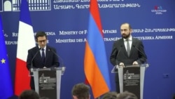 ՀՀ ԱԳՆ-ում կայացել է Հայաստանի և Ֆրանսիայի արտաքին գործերի նախարարների ընդլայնված կազմով հանդիպումը