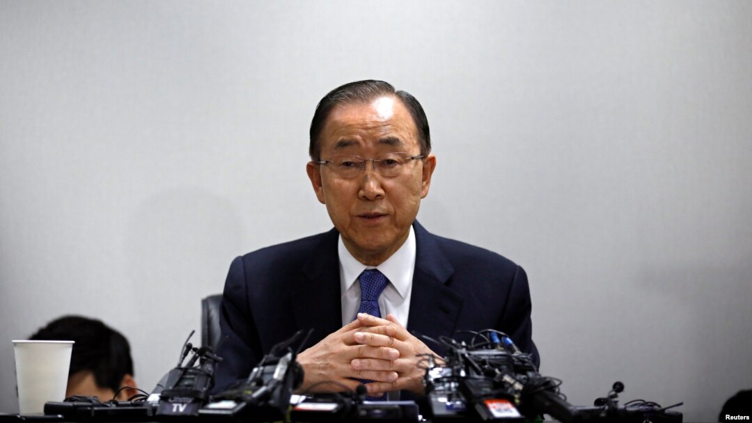 Cựu Tổng Thư ký LHQ Ban Ki-moon phát biểu tại cuộc họp báo ở Seoul, Hàn Quốc, ngày 31/1/2017.
