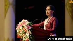 Daw Aung San Suu Kyi- Myanmar State Counsellor