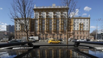 Đại sứ quán Hoa Kỳ ở Moscow, Nga. Ảnh chụp ngày 29/3/2018. REUTERS/Tatyana Makeyeva