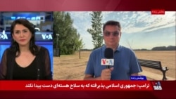 دستگیری آخرین عامل قتل ویکتور خارا، خواننده اهل شیلی