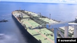 نیروهای آمریکایی نفتکش تحریم‌شده «مجستیک ایکس» را که حامل نفت ایران بود، توقیف کرده و آن را مورد بازرسی قرار دادند — ۳ اردیبهشت ۱۴۰۵