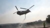 Fire Crews ‘Making Progress’ in Battle With California Wildfires