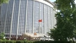 Responsab Konpayi Telekomunikasyon Chlnwa Huawei a nan Tribinal O Kanada