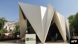 FILE - This picture shows the "faith pavilion" at the venue of the COP28 United Nations climate summit in Dubai on December 6, 2023. The pavillion offers meditation, spiritual guidance, and indigenous hymns.