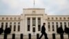 US Fed: Rate Hike May Come 'Fairly Soon'