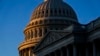 Сенат внес законопроект о госрасходах на сумму 1,66 триллиона долларов