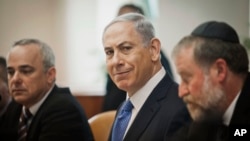Premijer Izraela Benjamin Netanjahu (arhivski snimak)