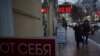 Russia Says Currency Crisis Over, but Inflation Set to Soar