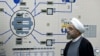 FILE - Iran's President Hassan Rouhani is seen during a visit to the Bushehr nuclear power plant in southern Iran, Jan. 13, 2015. 