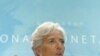 Кристин Лагард похвалила Стросс-Кана за реформу МВФ