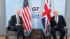 U Velikoj Britaniji počinje samit G7