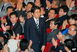 Japan Obit Shinzo Abe