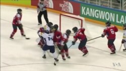 United Korea Hockey Team Divides South