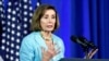 FILE - Rep. Nancy Pelosi of California speaks during an event in Washington, June 23, 2023. 