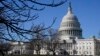 一個聲音對中共：美國會眾議院推動跨黨派譴責間諜氣球議案
