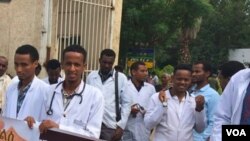 Ethiopian Doctors Protest 