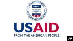 የዩናይትድ ስቴትስ ዓለም አቀፍ የልማት ድርጅት (United States Agency for International Development/USAID)