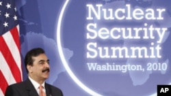 Pakistan's Prime Minister Yusuf Raza Gilani speaks while in Washington for the 2010 nuclear security summit (FILE).