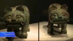 Pêşangeha Hinerê Cîhanî