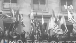 100 лет Версальского договора