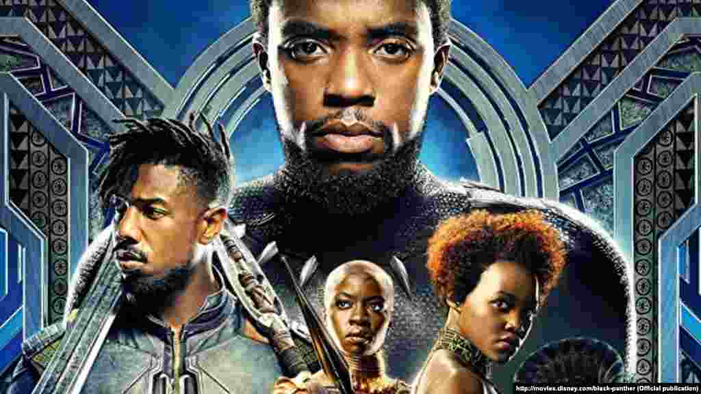 Sabon fim din &#39;Black Panther&#39;.