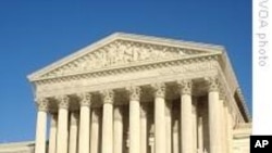 Američki Vrhovni sud odlučuje o anti-terorističkom zakonu