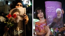 အီရန်လက်ရှိသမ္မတနဲ့ ကွန်ဆာဗေးတစ် သမ္မတလောင်း အကြိတ်အနယ်