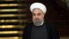 Iran's Rouhani Says Up to US to Improve Relations with Tehran