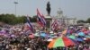 Thái Lan bầu cử Thượng viện 