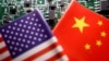 美国国务院指中国在全球散步虚假信息，北京反称这“就是虚假信息”