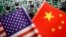 پرچم‌‌های چین و آمریکا 