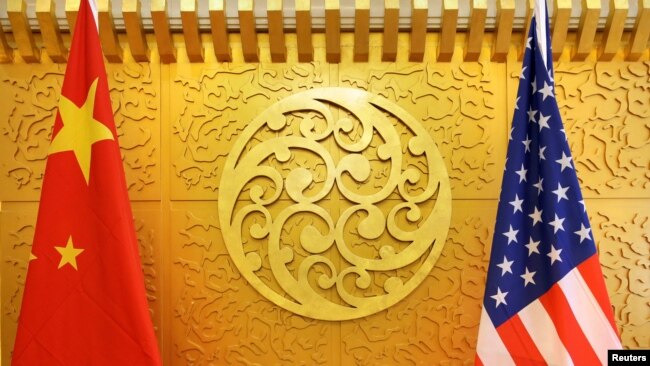 美中国旗