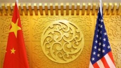 美國議員成立委員會重新評估對華政策 白宮稱期待與兩黨議員就此展開合作