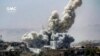 24 civils tués dans des raids aériens russes à l'est de la Syrie
