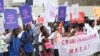 La justice paralysée par une grève de cinq jours en Angola