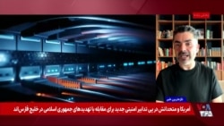 پدیدار شدن تدریجی عوارض قطع ۸۸ روزه اینترنت در ایران بر اقتصاد؛ نابودی کسب‌وکارهای دیجیتال
