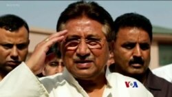 Musharraf ကို ကြိုးဆွဲချပြသထားဖို့ ဆုံးဖြတ်တဲ့ ပါကစ္စတန်တရားသူကြီး ဖယ်ရှားခံရဖွယ်ရှိ