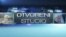 Otvoreni Studio
