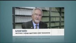 Вікно в Америку. УПЦ США – історія заснування та динамічне сьогодення