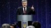 Ukraine's Poroshenko Urges More Sanctions Against Russia