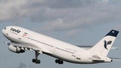 یک فروند هواپیمای مسافربری متعلق به شرکت هواپیمایی جمهوری اسلامی ایران، ایران ایر