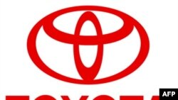 Toyota bán phần hùn của họ ở Miến Điện