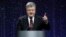 Петр Порошенко