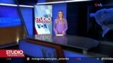 Studio Washington