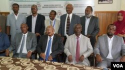 Guddida Doorashada iyo Xisbiyada