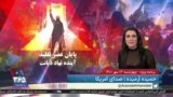 ویژه برنامه: پایان عصر تقلید، آینده نهاد دیانت