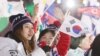 북한 베이징올림픽 출전 제동...한국 정부 대북 '대화 계기' 구상 차질