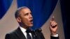 Obama Speech Focuses on Plight of US Black Women 