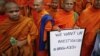 Thai Monks Rally Against Muslim Violence